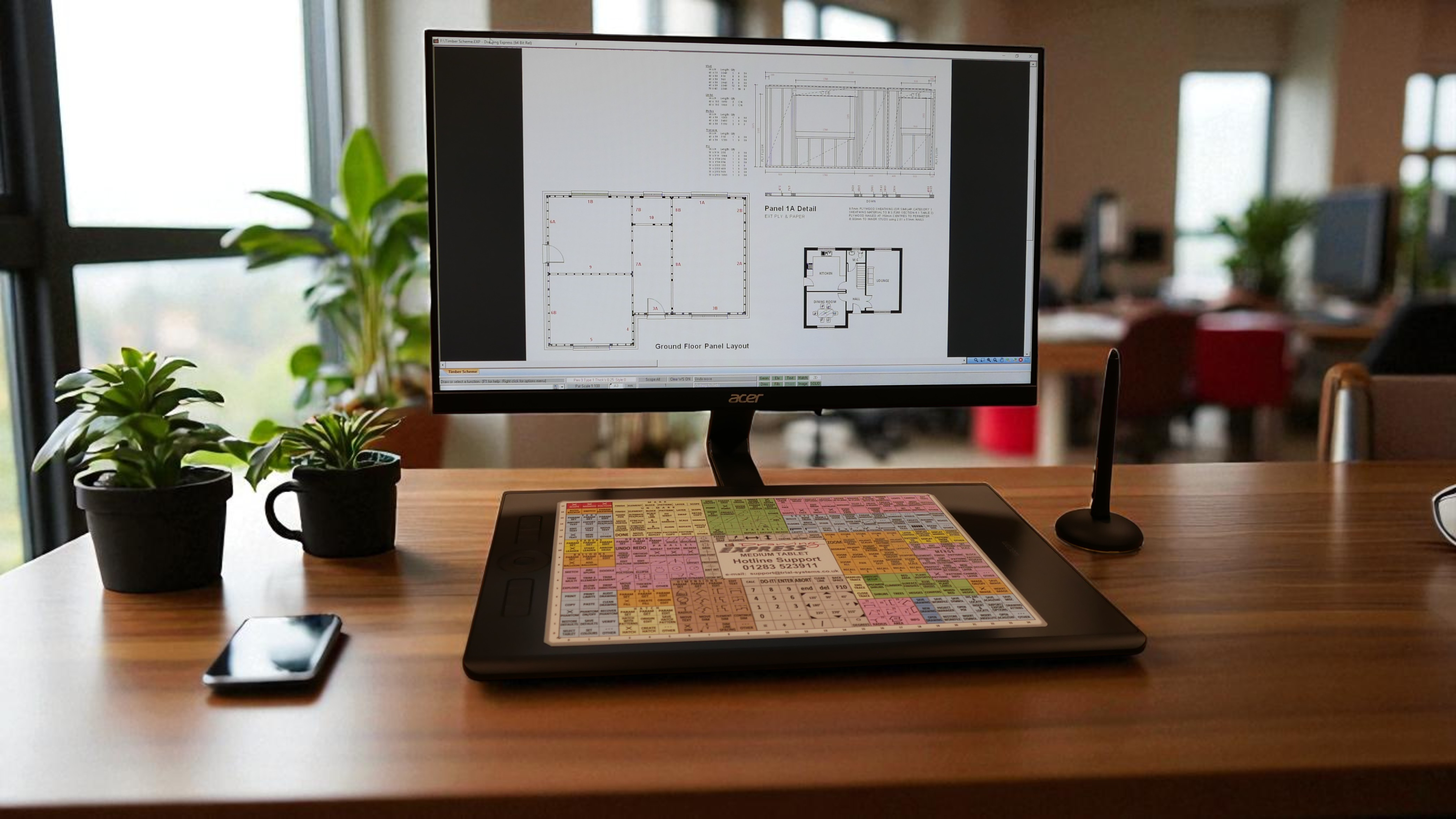 Bespoke Software Solutions interface preview